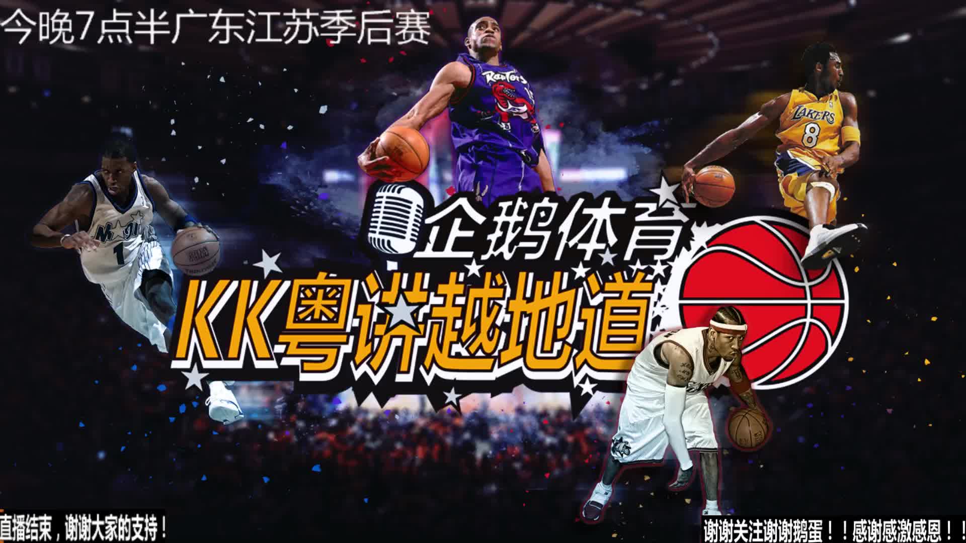 娜的启示回