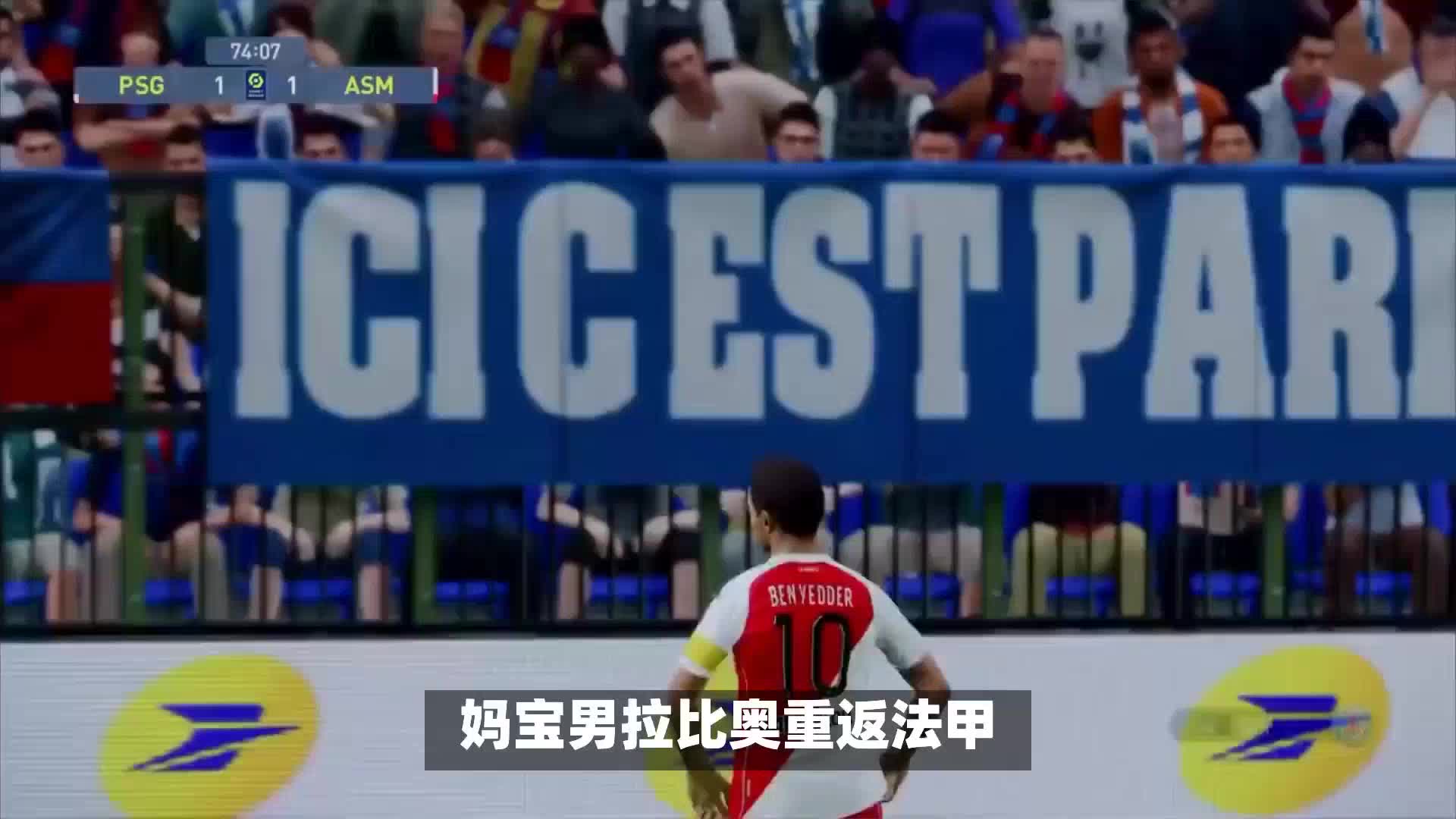 和偶然性完
