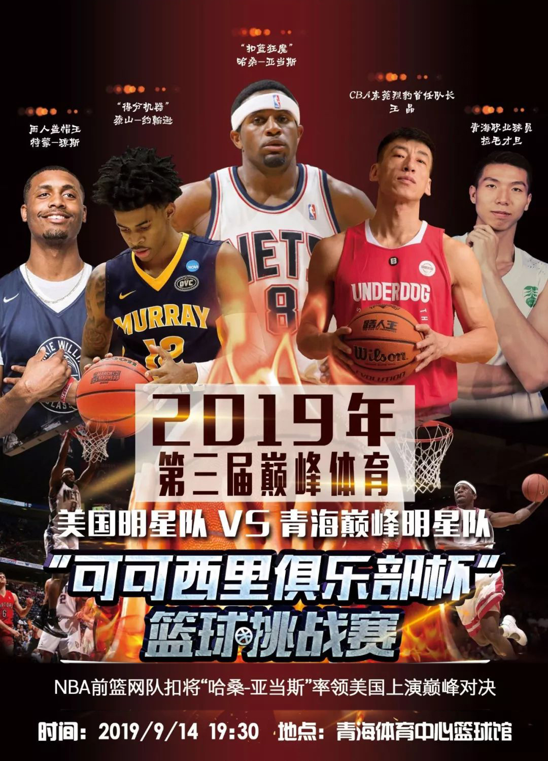 教经验的名 教经验的名