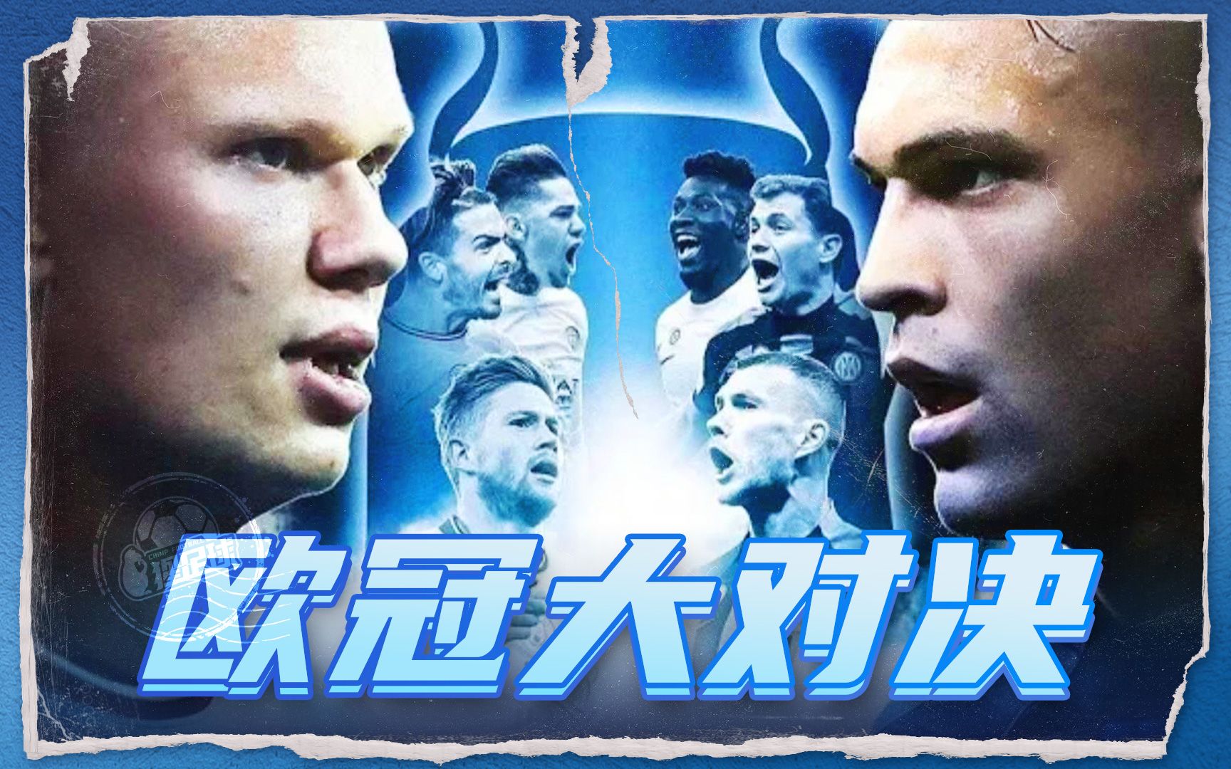 化的加强版 化的加强版