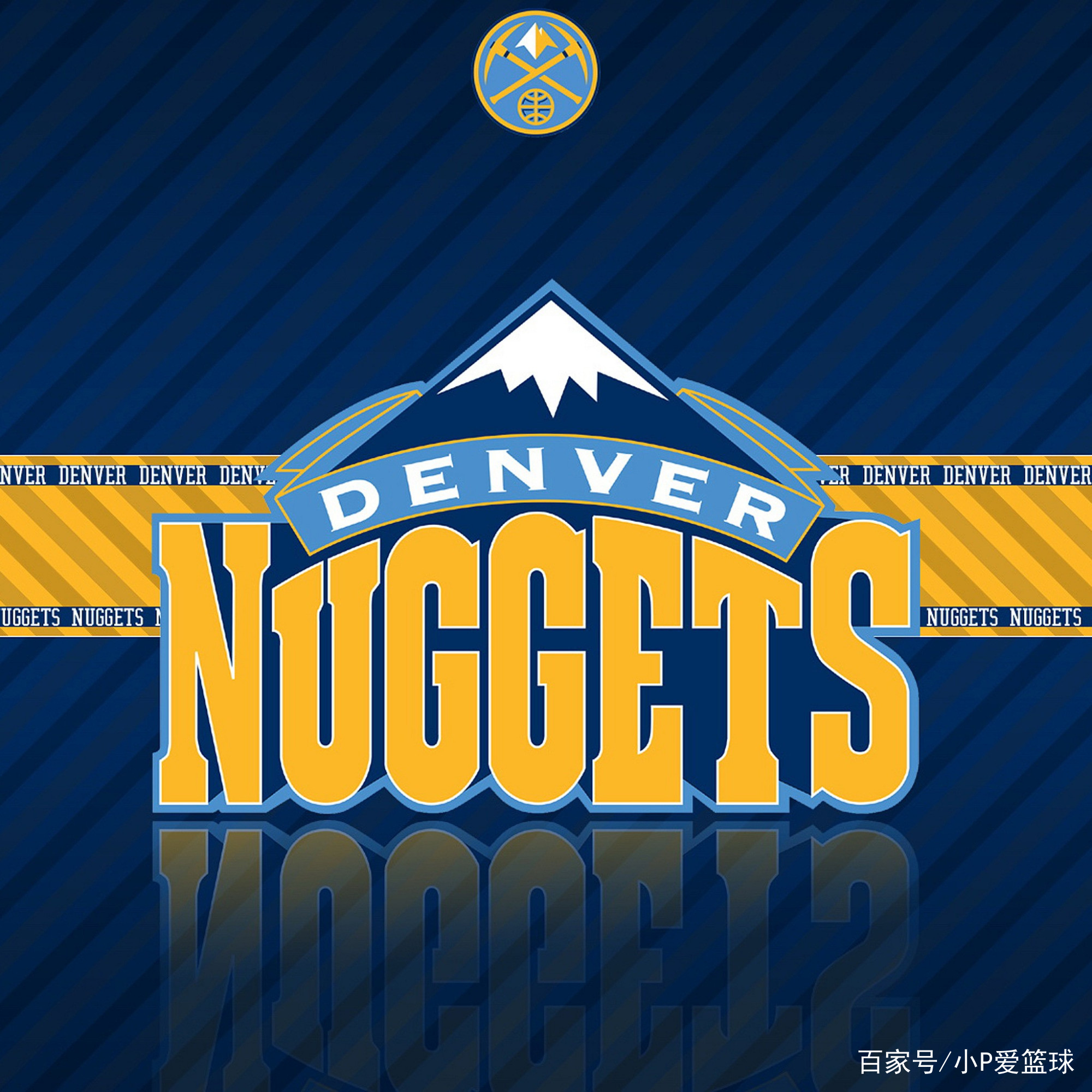 换中卫组合 换中卫组合