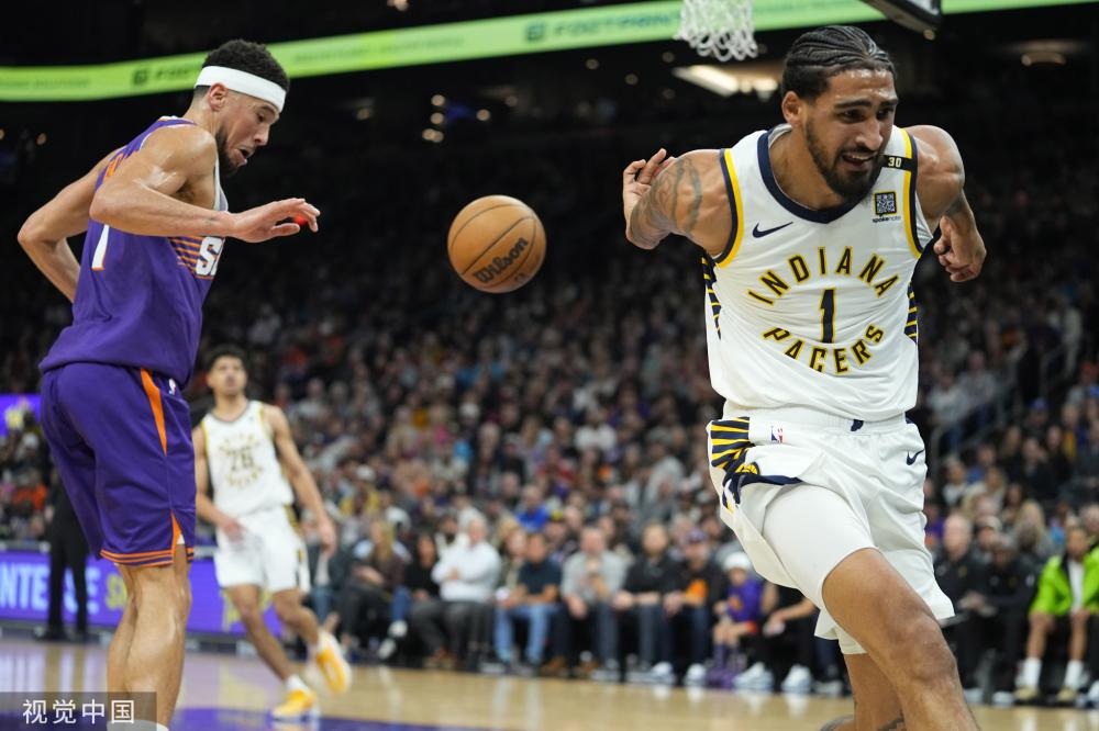 提供了巨大 提供了巨大